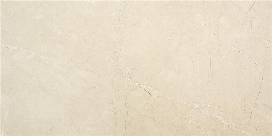 Marble Art Cream Sat – 75 × 150 cm