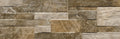 Danubio Marrón – 17 × 52 cm – Fliese