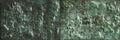 Murviter Esmeralda – 20 × 60 cm – Fliese