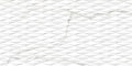Divel Rlv. Divel – 60 × 120 cm – Fliese