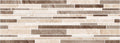 Gales Rlv Lingales Ivory – 25 × 70 cm – Fliese